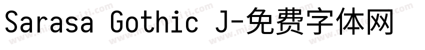 Sarasa Gothic J字体转换